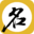 宝宝起名网