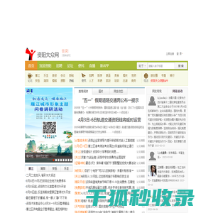 爱丽舍第六代纳米炫彩墙艺