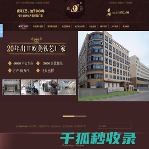珠宝展示道具
