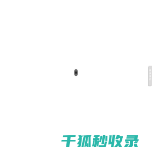 【官网】JIOTNO高端悬挂链条